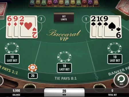 How to Win at Baccarat Online Casino in Bangladesh