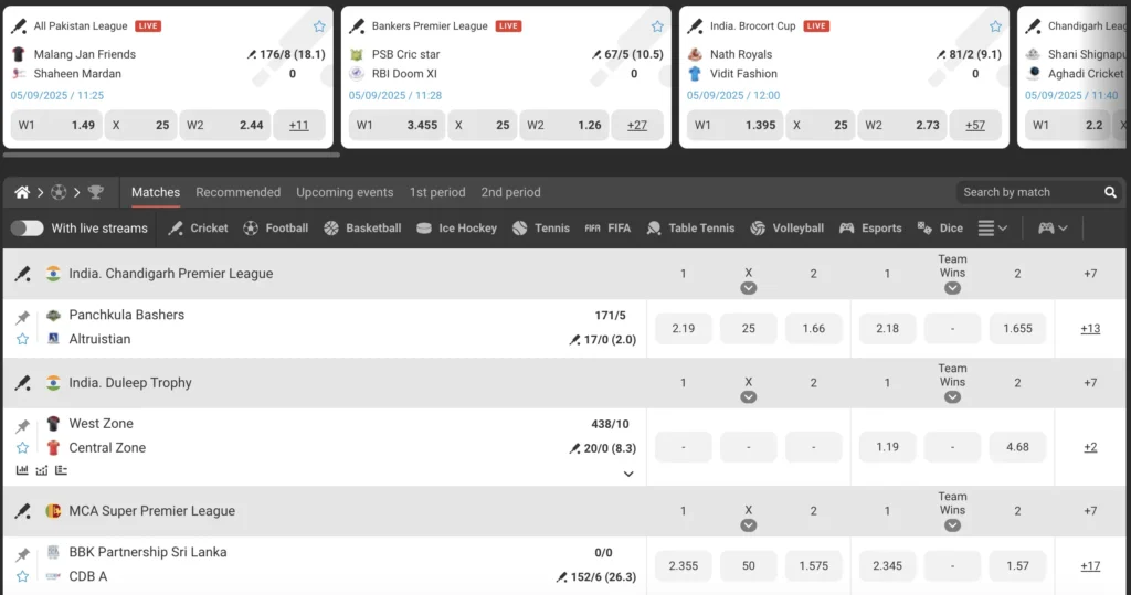 Megapari live betting lobby