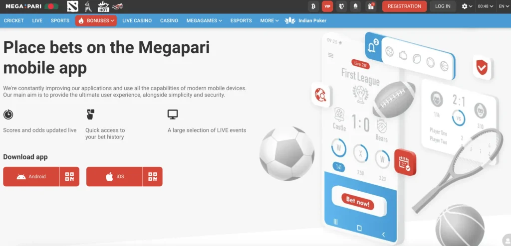 Megapari App