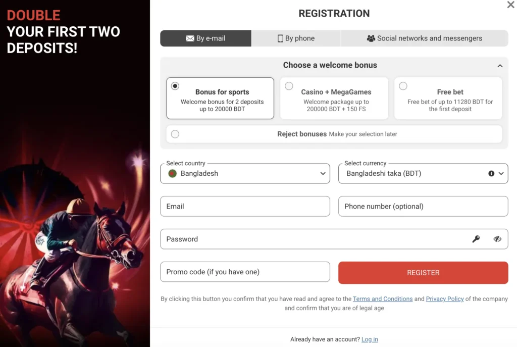 Megapari Registration & Login