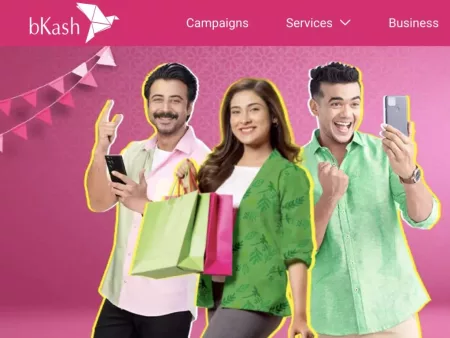 bKash: A Game Changer for Bangladesh’s Payments