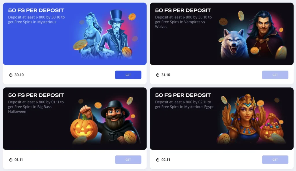 A grid showing the different daily slot game promotions for the Glory Casino Halloween event, featuring characters from each game.